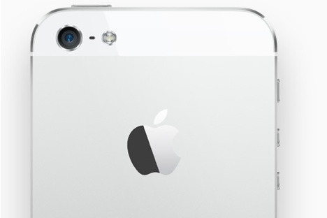 Apple logo iphone 5