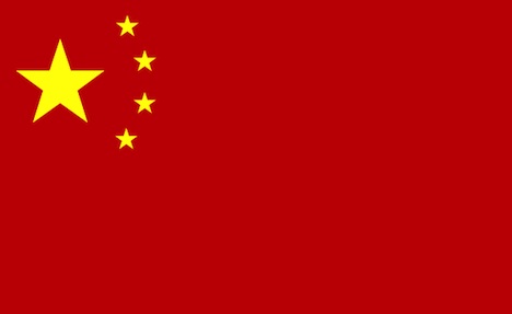 china_flagge