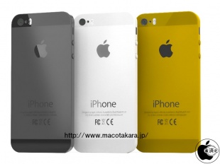 iPhone 5S-gold