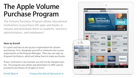 mac_apps_volume