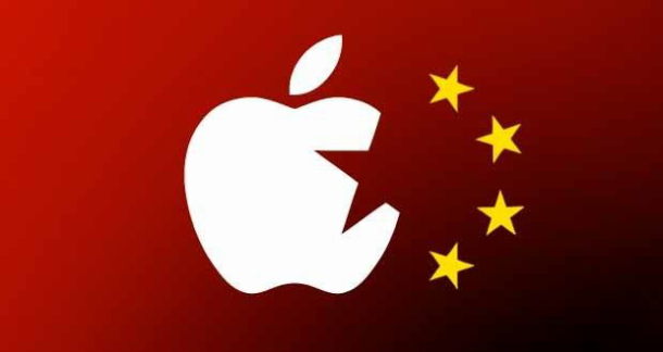 Apple-China-Symbol