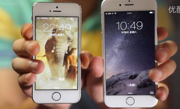 iphone6_leak_review_video