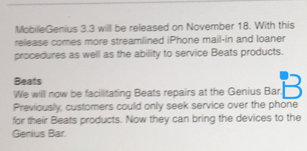 beats_support_stores