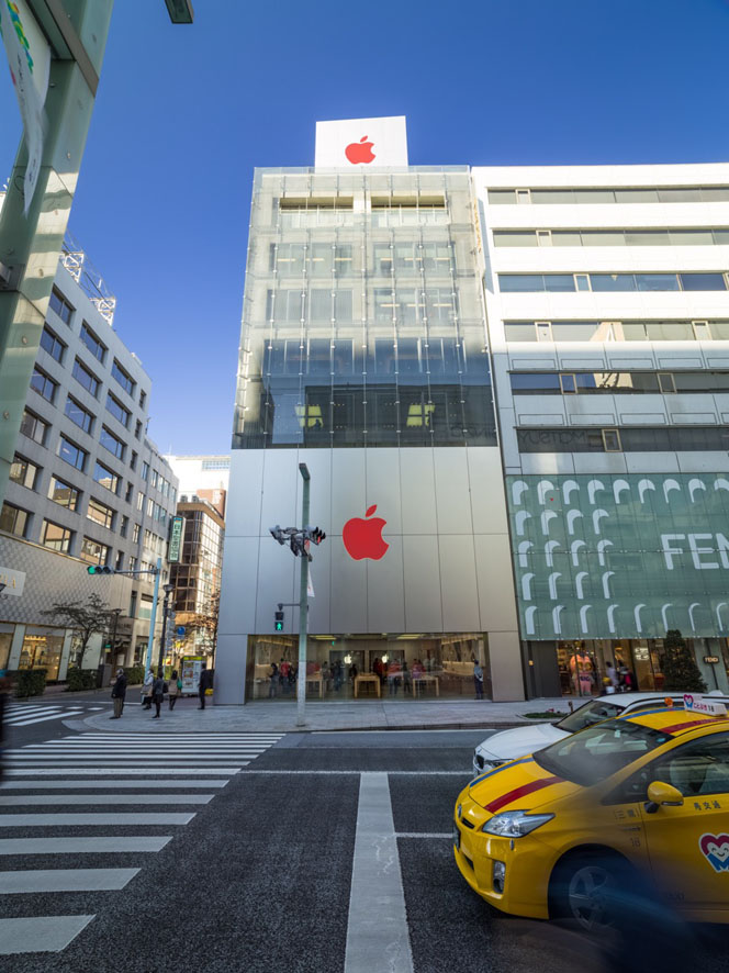 Apple Store Tokio