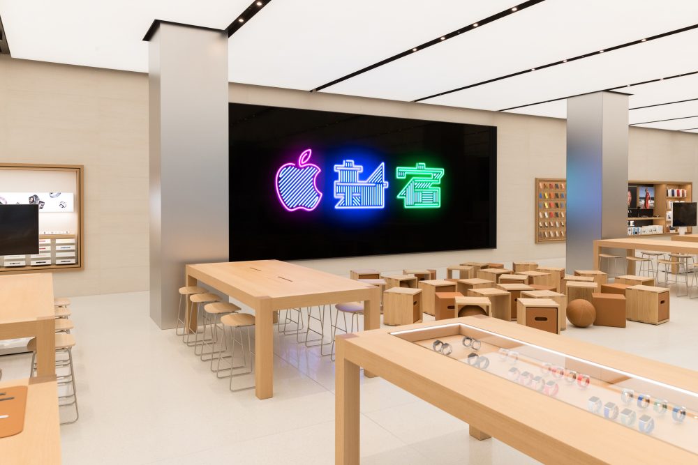 Apple Enthullt Neuen Shinjuku Store In Japan Macerkopf