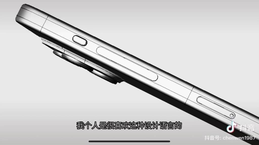 iPhone 15 Pro: Renderings zeigen einheitliche Lautstärketaste und Stummschalttaste › Macerkopf